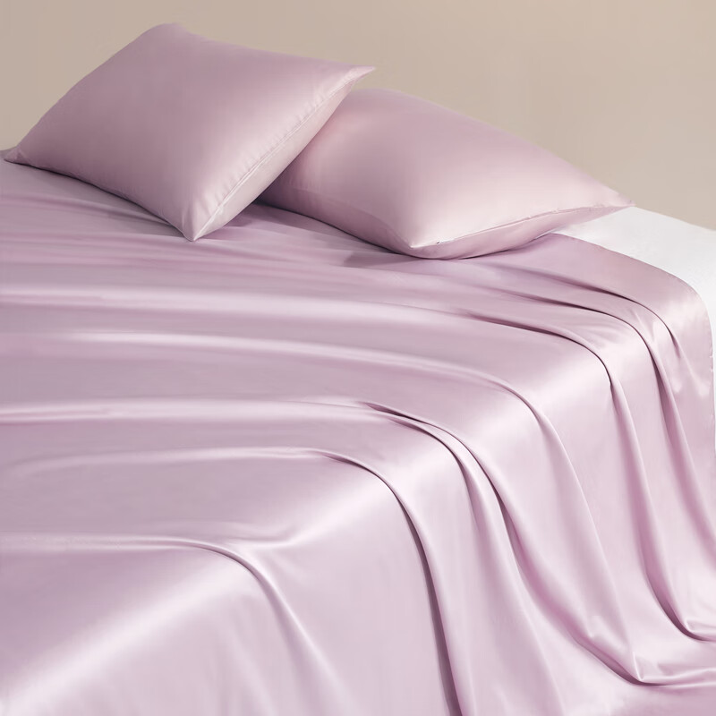 BEYOND Home Textiles 60-Count Long-Staple Cotton Pure Cotton Bed Sheet, All-Cotton Bed Cover Single Piece Set, Smoky Purple 180*230cm