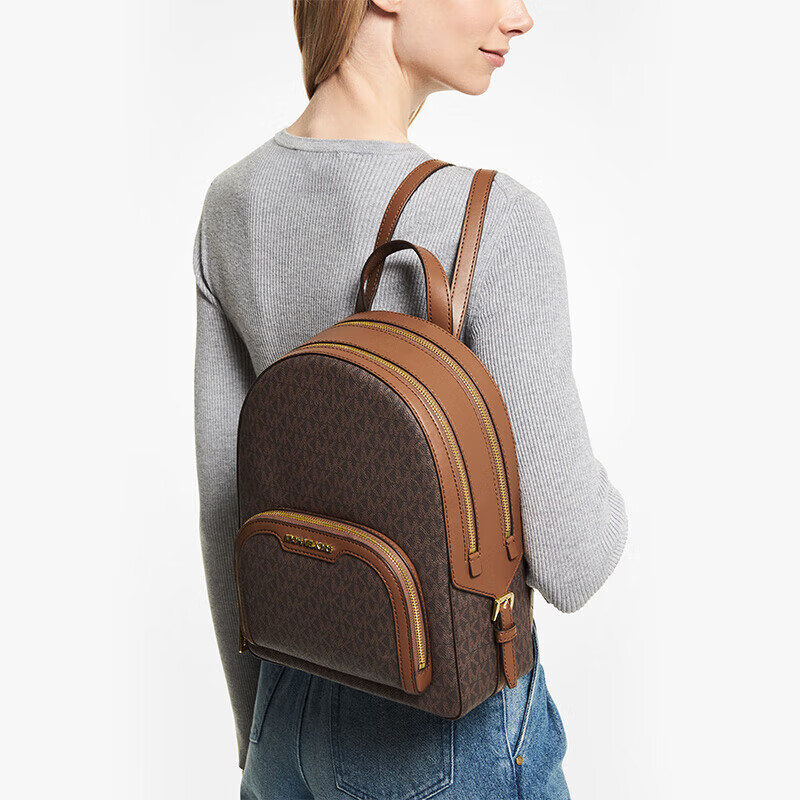 MICHAEL KORS New Year Gift Luxury MK Women's Handbag JAYCEE Large Capacity Backpack, Big Size, Dark Brown/acorn Brow
