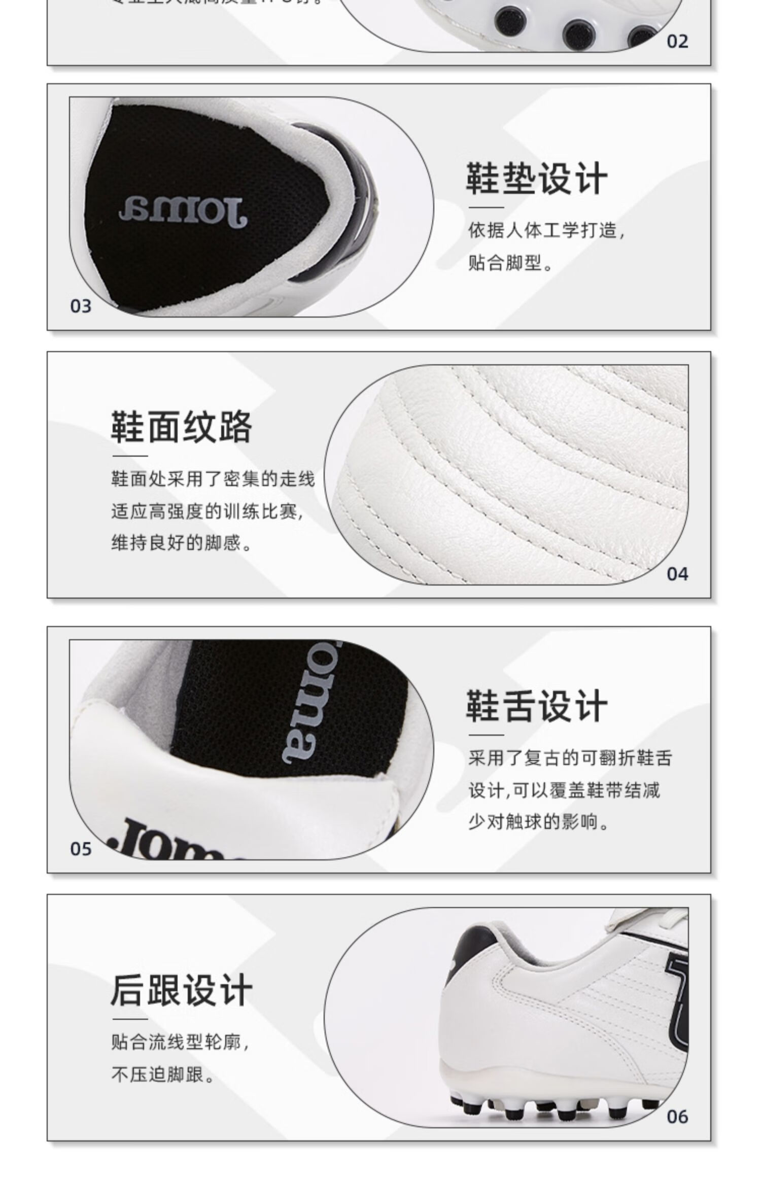 JOMA Kangaroo Leather Soccer Shoes for Men, Women, Adults, Children, Teenagers, Students MG Soccer Match Training Shoes White Size 43.5 10