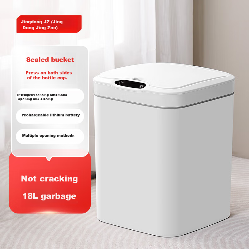 JD Jingzao Double-Door Stainless Steel Automatic Bag-Laying Smart Trash Can 21L Sensor Home Toilet Bathroom Living Room Bedroom