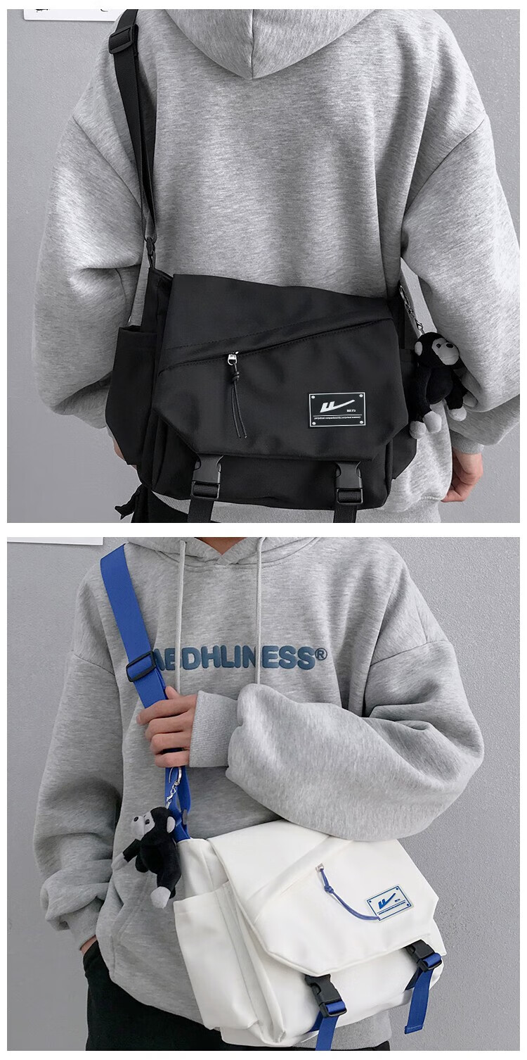 Huili Crossbody Bag, Trendy Shoulder Bag for Men, Messenger Bag, Casual Sports Satchel for Women, Lightweight Chest Pack, Student Backpack 5
