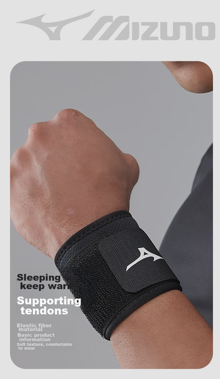 Mizuno Fitness Wrist Support for Men, Bench Press Wrist Guard, Weightlifting Strength Training Anti-Sprain Sports Wrap Bandage 2555 Single Piece 4
