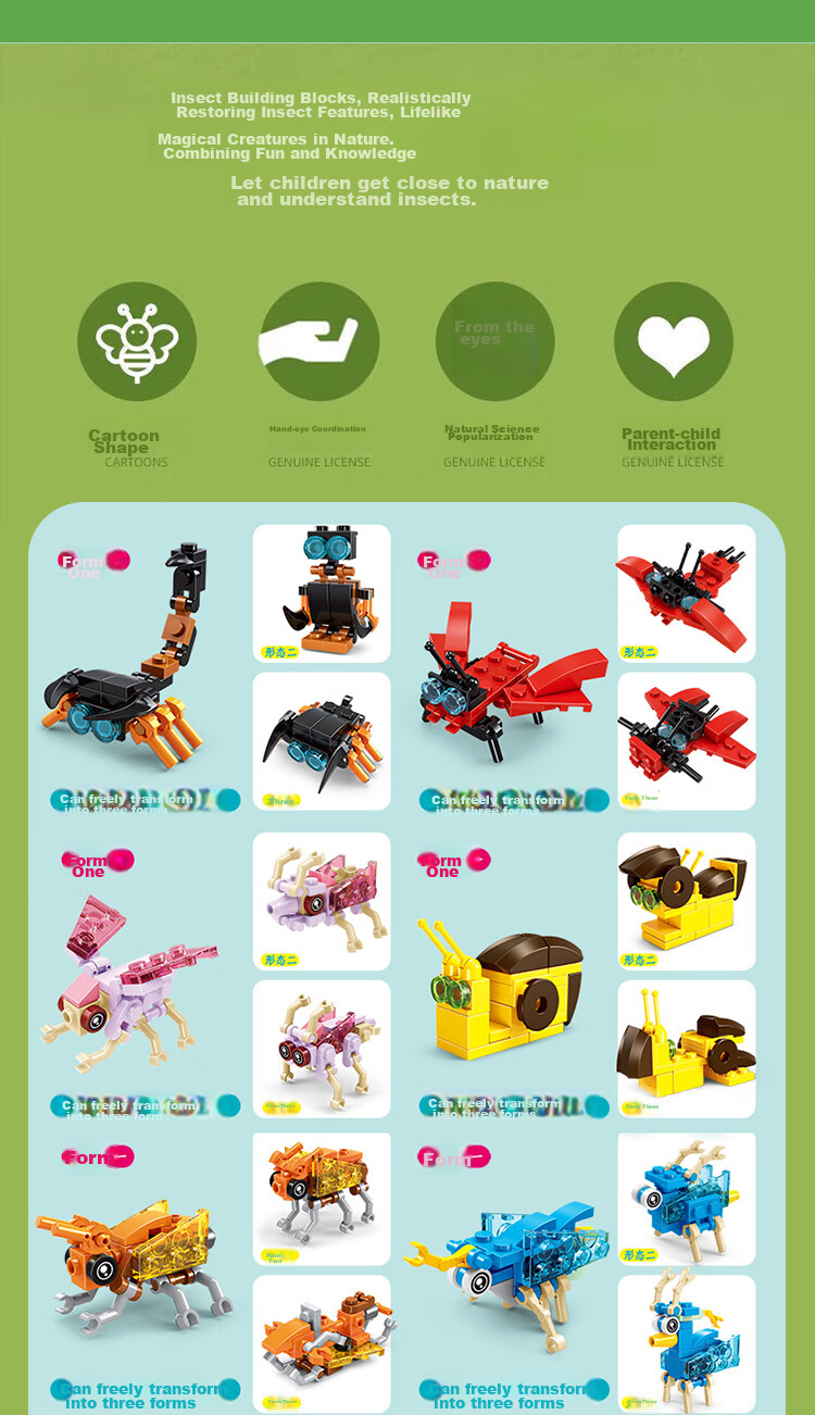 Bailishuang Insect Animal Building Blocks, Transformable into Three Forms, Small Particle Construction Toys, Children's Birthday New Year's Day Gift 2