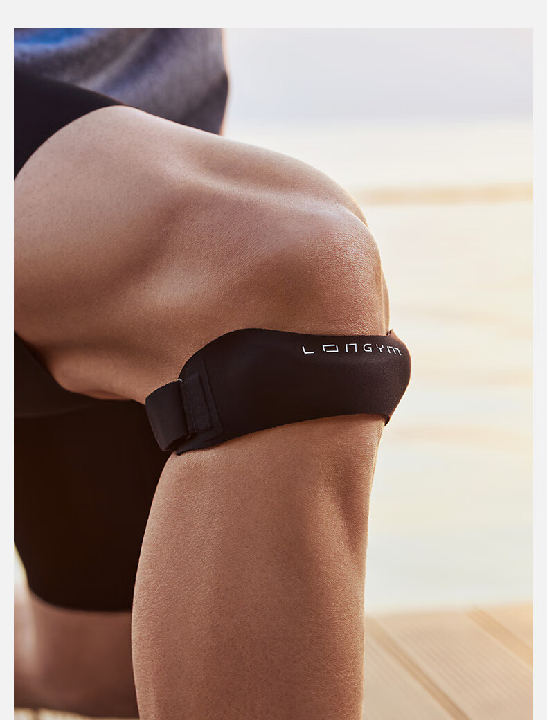 Lianji Patellar Strap for Men And Women, Professional Knee Joint Injury Protection Band for Basketball, Running, Sports, And Badminto 18