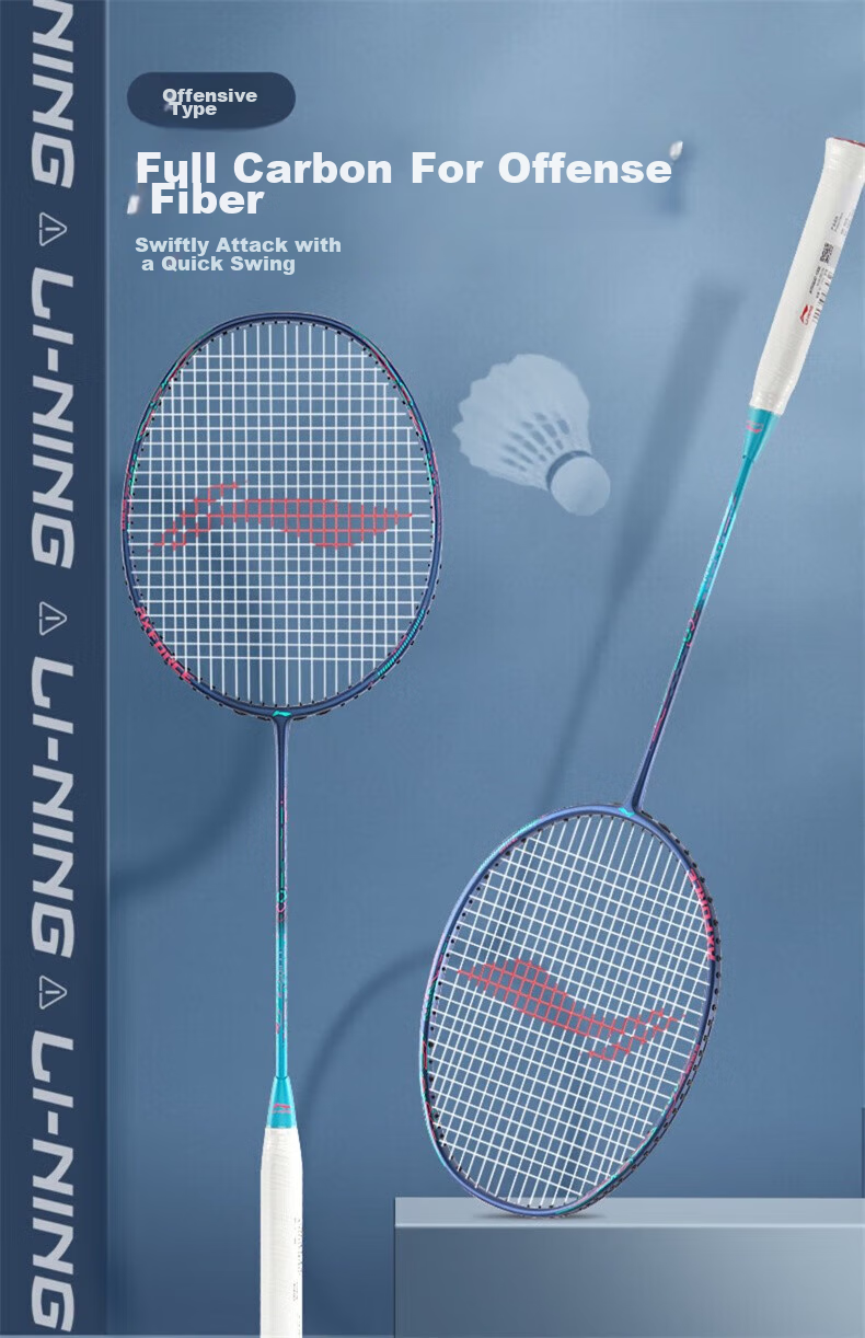 Li-Ning Badminton Racket Leiting 50 Full Carbon Advanced Offensive Racket, 5U Unstrung 1