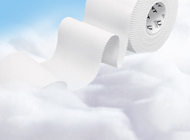 LP White Adhesive Tape, Sports Tape Bandage, Serrated Easy-Tear Self-Adhesive, for Joints, Muscles, Ankles, Calf, Arms, 38mm*13.7m 7
