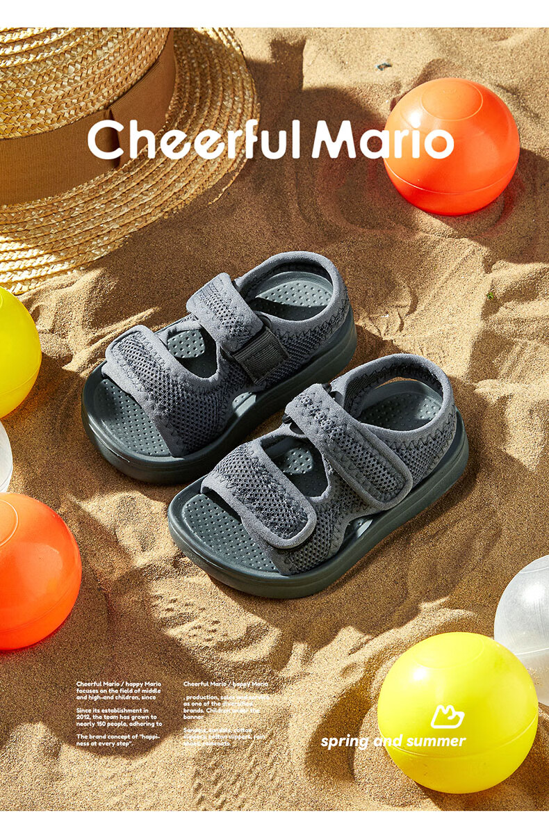 Cheerful Mario Children's Sandals for Boys And Girls, Summer Style for Older Kids, 2026 New Soft-Soled Non-Slip Beach Shoes for Toddlers And Young Childre 18