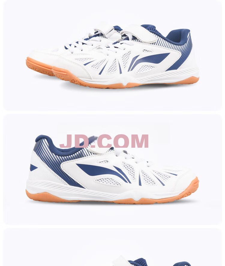 Li-Ning Children's Table Tennis Shoes, Boys And Girls Professional Table Tennis Sports Shoes, Training Shoes APTT022-2, White And Blue, Size 33 5