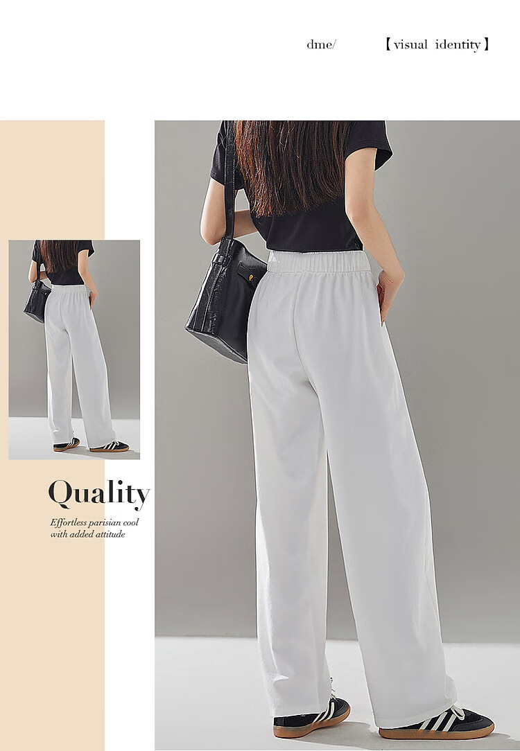 Dme [Only See The Pants Style, Not The Leg Style] Summer Slimming Tie-Waist Elastic Waist Concealing Street Wide-Leg Casual Pants Thin Style 10