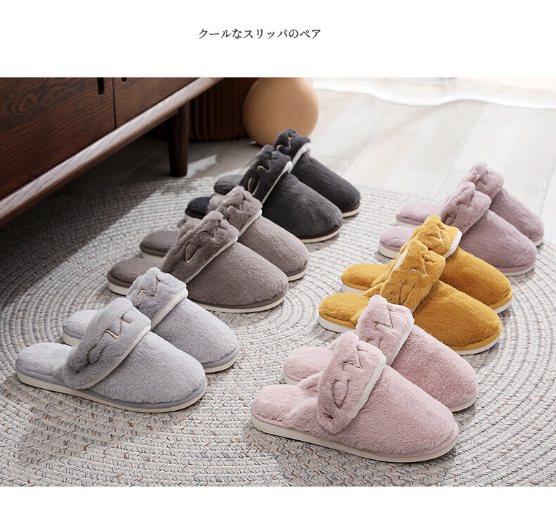 GUOLUOFEI Couple's Cotton Slippers, All-Season Autumn Home Plush Fleece-Lined Warm Soft-Soled Cotton Shoes for Men And Women, Iron Gray, Size 43-44 9