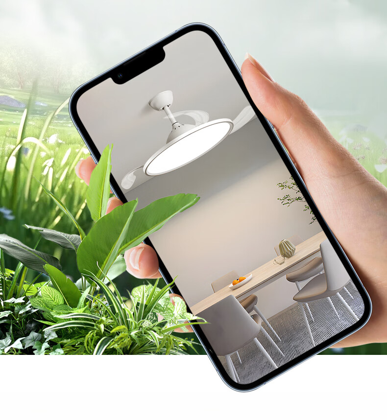MICOE Ceiling Fan Light, Puli Eye Protection, Invisible Blades, Remote Control Dimming, Zhongshan Lighting Fixture with Installation Included - Lingxiao 20