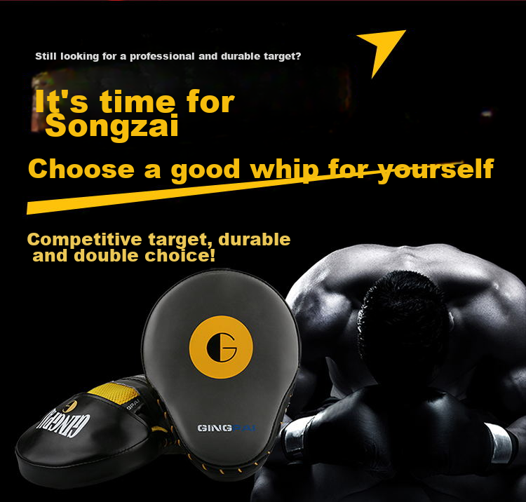 Jingpai Sanda Boxing Target, Curved Hand Target, Training Punching Target, Sanda Taekwondo Foot Target, Black 3