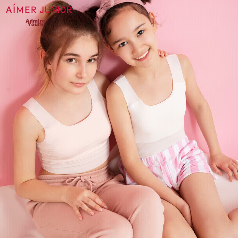 AIMER JUNIOR Girls' Developmental Underwear Stage One Mid-Length Vest Bra, Versatile Seamless 2-Piece Set White + Pink, Size 170