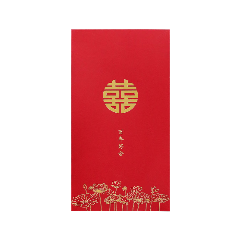 Modouyu Wedding Red Envelopes, 18 Pieces, Large Size for Centennial Happiness, Engagement Gift Money, Wedding Red Packets with "Double Happiness" Character, Lucky Money Envelopes