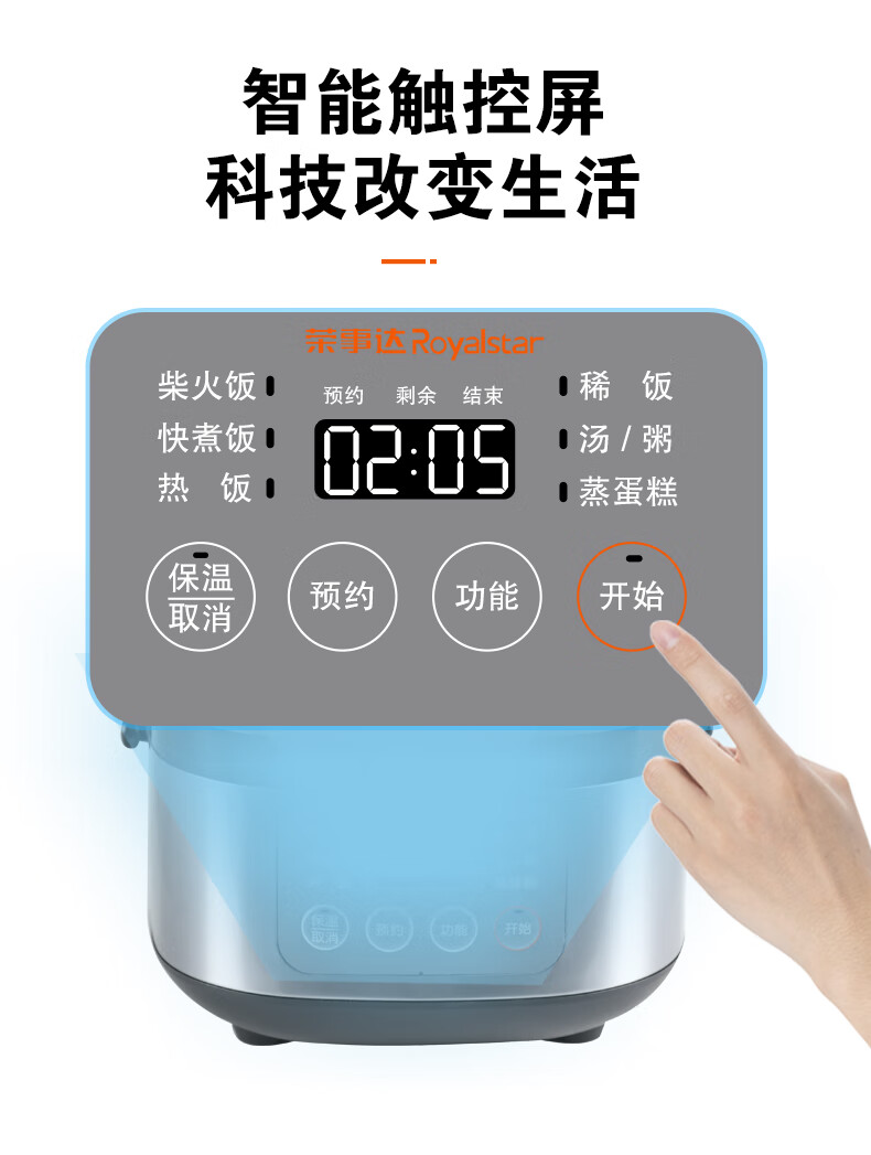 详情图.png