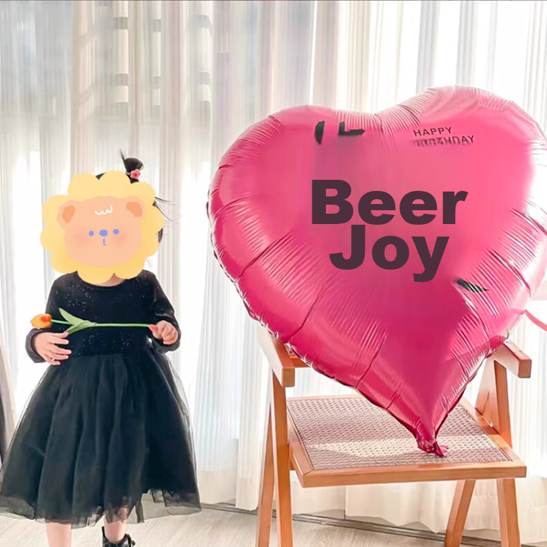 Duomeiyi Heart-Shaped Aluminum Foil Balloon for Birthday Party Decoration, Boy Girl Wedding Anniversary Party Decorations, Rose Red Happy Birthday 2
