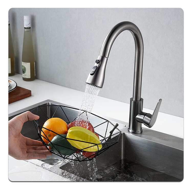 MEJUE Kitchen Faucet, Pull-Out Tap, Healthy Sink Hot And Cold Tap, 360° Rotating Vegetable Washing Basin Tap Z-1119 29