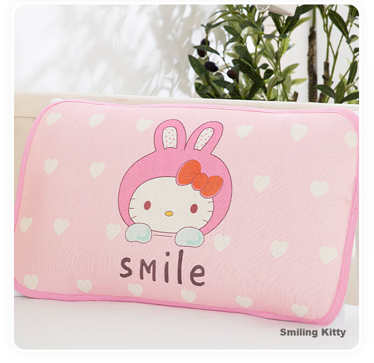 9I9 Baby Pillowcase, Summer Ice Silk Children's Pillow Cover, Student Cooling Pillowcase, Washable Kindergarten A237 Tiger, 60*40 12
