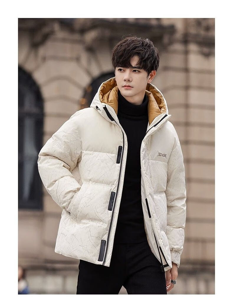 YAYA Wang Yibo Same Style down Jacket, Men's Short Hooded Coat, 2025 Winter New Year Patchwork Color-Block Duck Down Outerwear 21