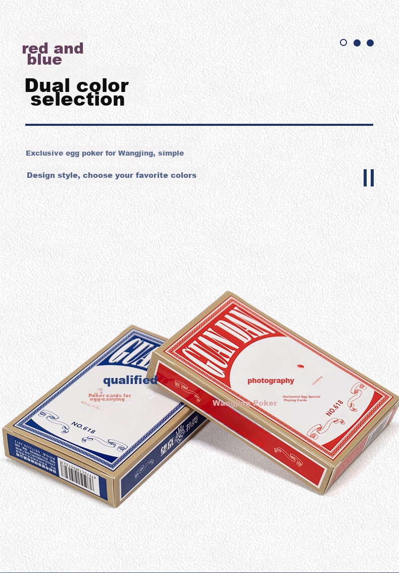Wangjing Poker Guandan Special Playing Cards, Duan Dian Competition Dedicated Blue Core Durable Double Decks Large Print Playing Cards, Red, 10 Decks Per Pack 8