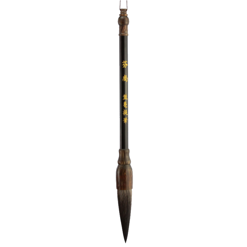 Fenshang Xiongmo Brush Pen, Dou Pen, for Writing Couplets And Square Lists, Calligraphy And Large Characters, Brush Painting, Ink Splashing, Spring Couplets Special Pen, Approximately 75mm Tip Length, about 24mm Diameter