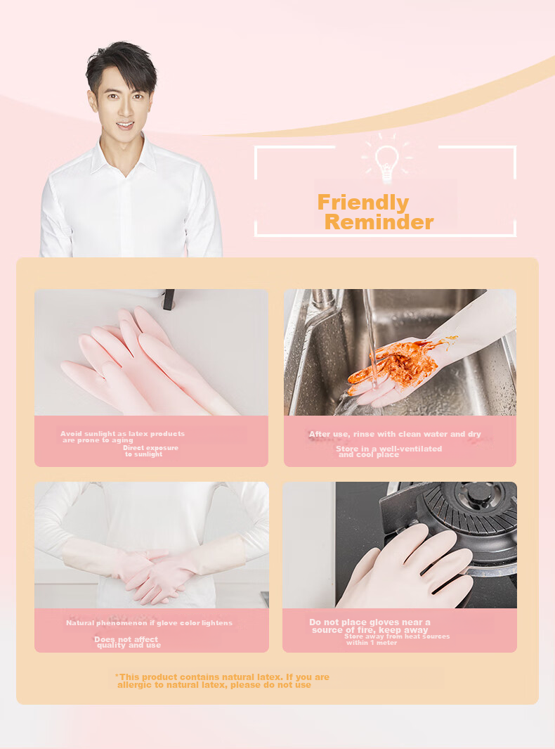 MIAOJIE Extended Warm Latex Gloves, Natural Latex, 1 Pair, One Size Fits All, Long-Sleeve Thick Fleece, for Household Kitchen Dishwashing 6