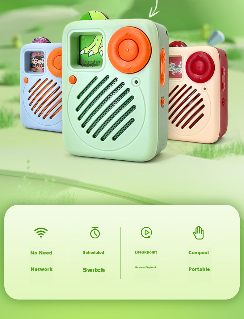 Chishushenshou 41°C Lecture Program Card, Portable Audio Player Card, Children's Literature, Extracurricular Stories for Primary And Secondary School Students 2