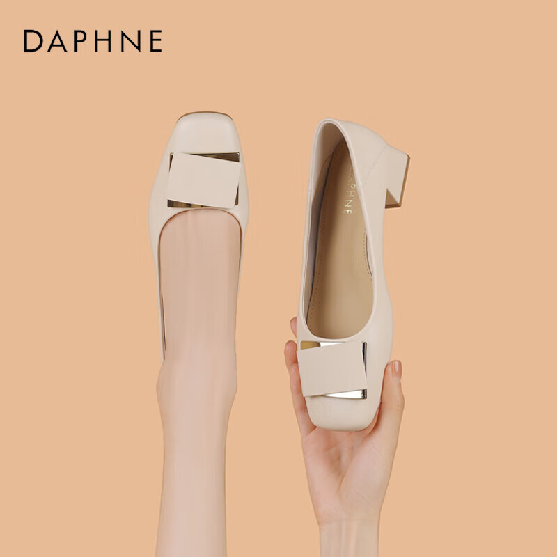 Женские туфли DAPHNE, кожаные, квадратный носок, на массивном каблуке, бежевые, размер 36