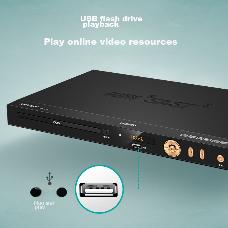 DVD-плеер SAST PDVD-919A, CD, VCD, USB