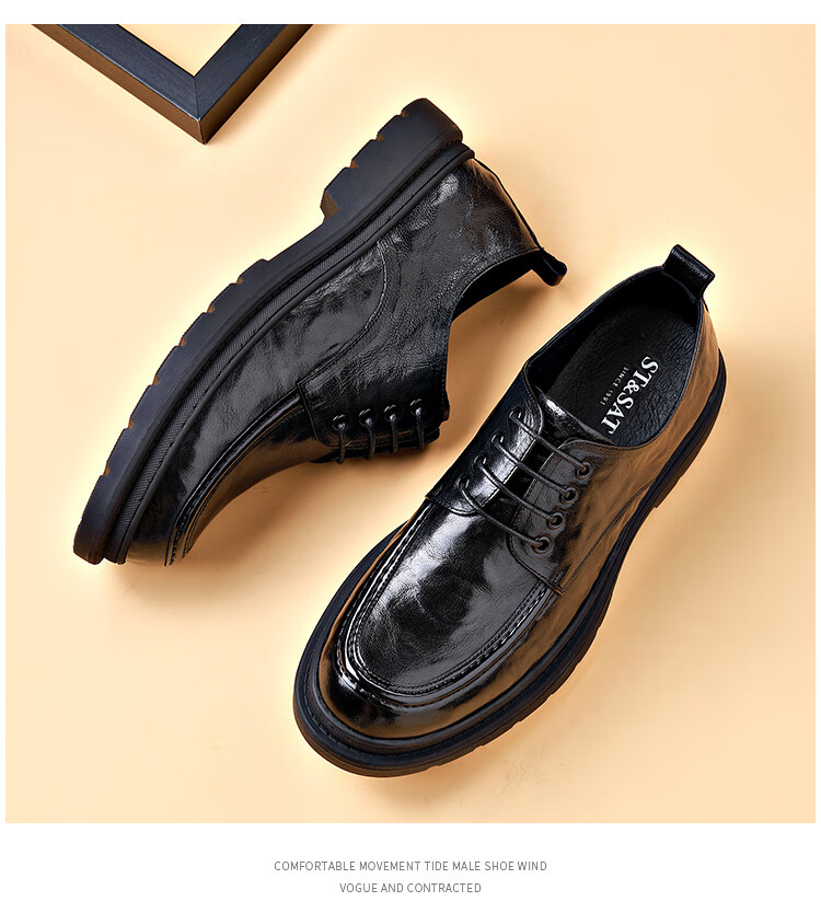 St&Sat Men's Shoes, Men's Hand-Scratched Leather Shoes, Business Casual Leather Shoes for Men, Black, Size 38 10