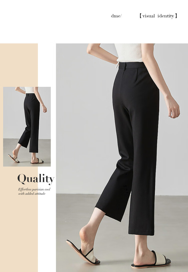 Dme [Cangrou Slim Pants] Spring And Autumn 320G Roman Fabric Three-Quarter Flared Pants Women's Casual Pants, Black, S 8