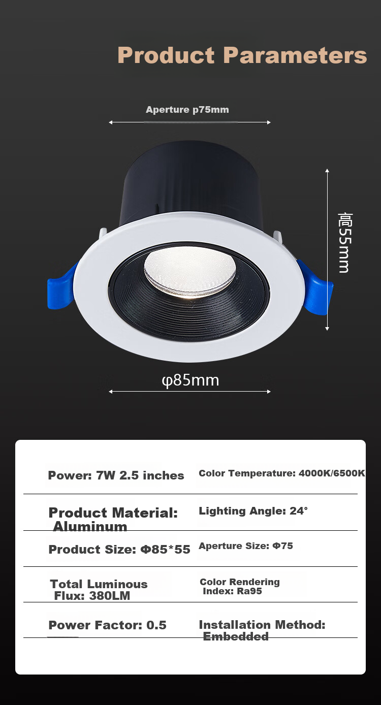 FSL Foshan Lighting Full Spectrum LED Deep Anti-Glare Ceiling Spotlight, 2.5 Inch, 7W, High CRI Ra95, Neutral Light, 4000K, Xinyue Series, Black Cup, Die-Cast Aluminum, White Ring 5