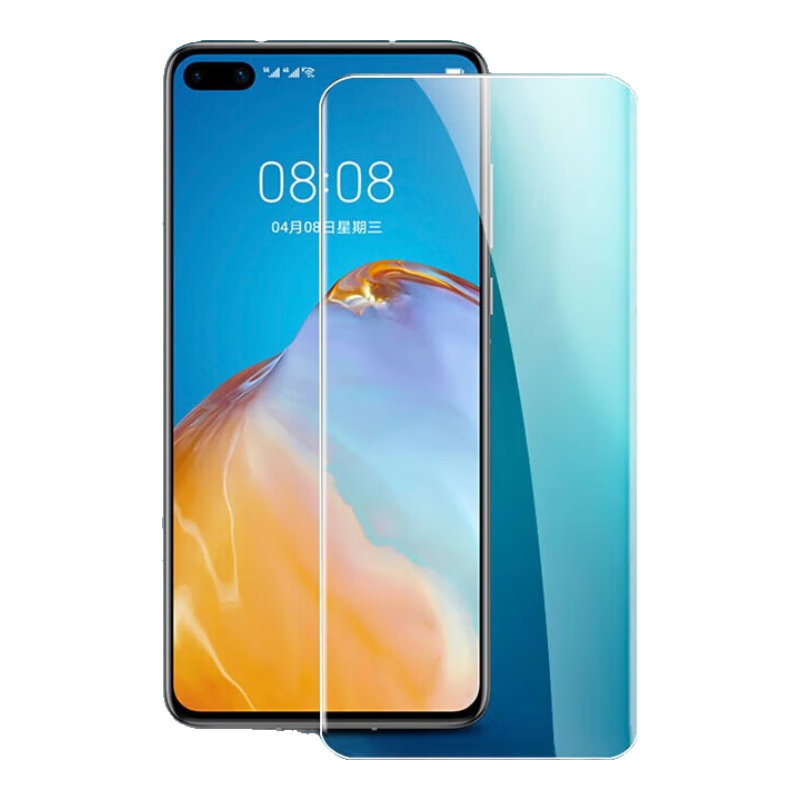 Smorss [2-Pack] Huawei P40 Screen Protector, P40 Phone Film, HD Anti-Drop Protective Film, Non-Full Screen, Suitable for Huawei P40