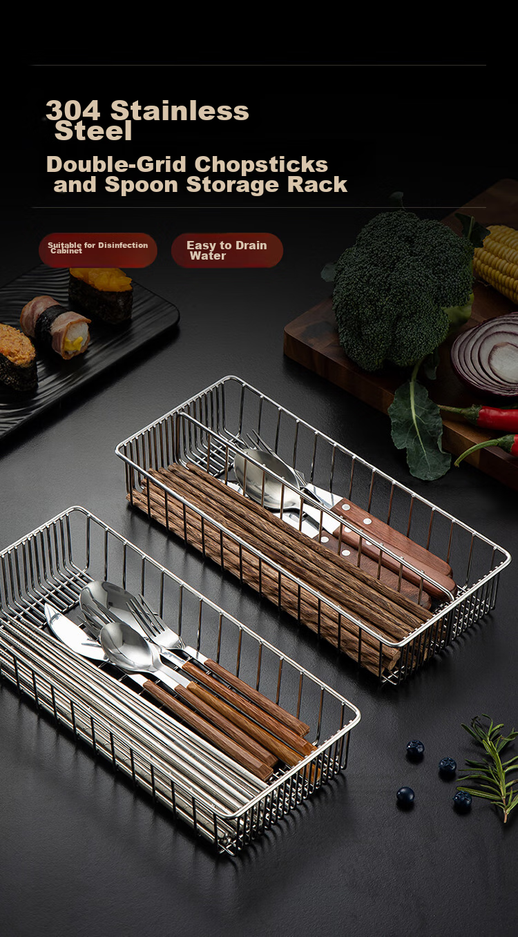 MAXCOOK 304 Stainless Steel Chopstick Holder, Disinfection Cabinet Chopstick Box, Chopsticks And Spoons Storage Box, Draining Chopstick Rack MCSN3805 1