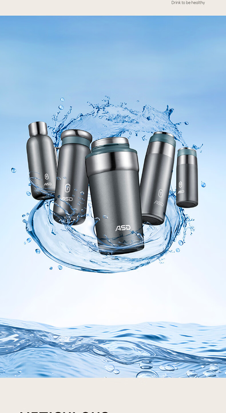 ASD Pure Titanium Insulated Mug High-End Business Tea Water Cup Compact Portable Travel Coffee Cup RWS42B15Q-TW 14