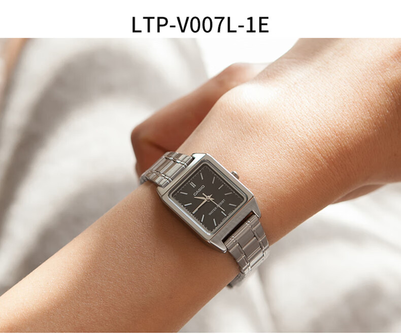 CASIO Women's Small Square Vintage Quartz Watch for Students LTP-V007L-7B1 25