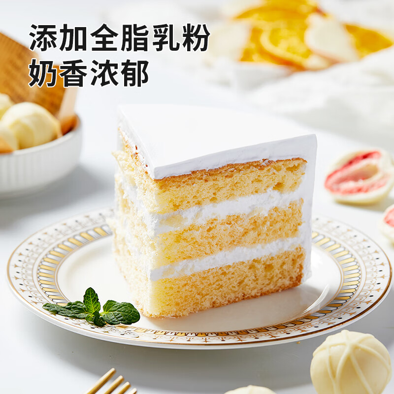 展艺可可脂白巧克力 慕斯曲奇迪拜巧克力冰淇淋玛芬蛋糕烘焙原料100g