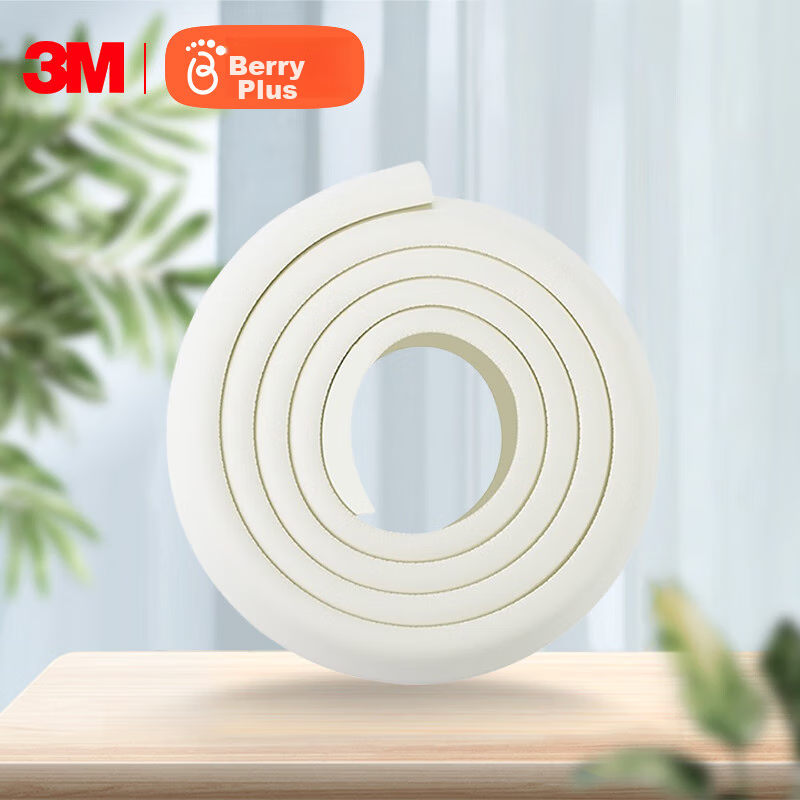 Babyprints Anti-Collision Strip, Baby Table Edge Corner Guard, Infant Wall Corner Bumper, Eco-Friendly Soft Thickened, 2 Meters White