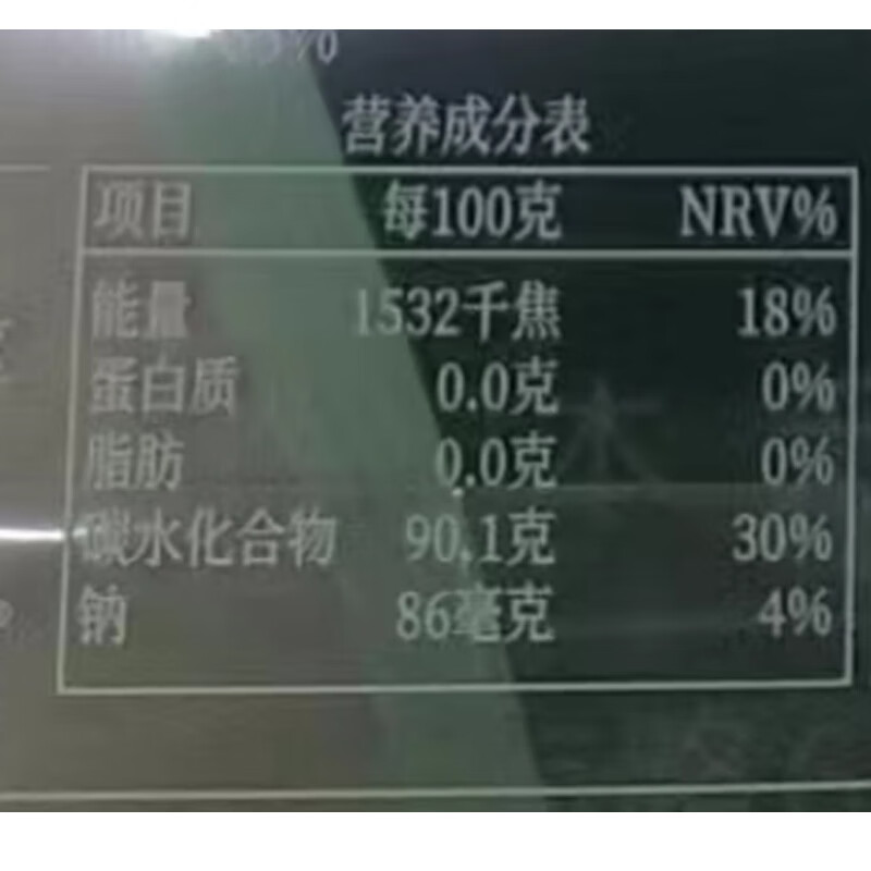 锦大粟米烧 500g/袋装 玉米糖 软糖 喜糖 糖果 前台招待糖 婚庆糖
