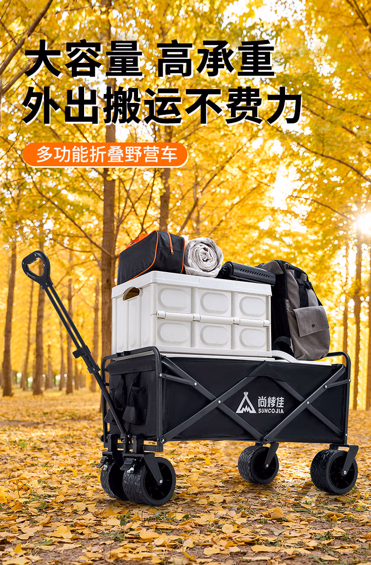 详情图.png