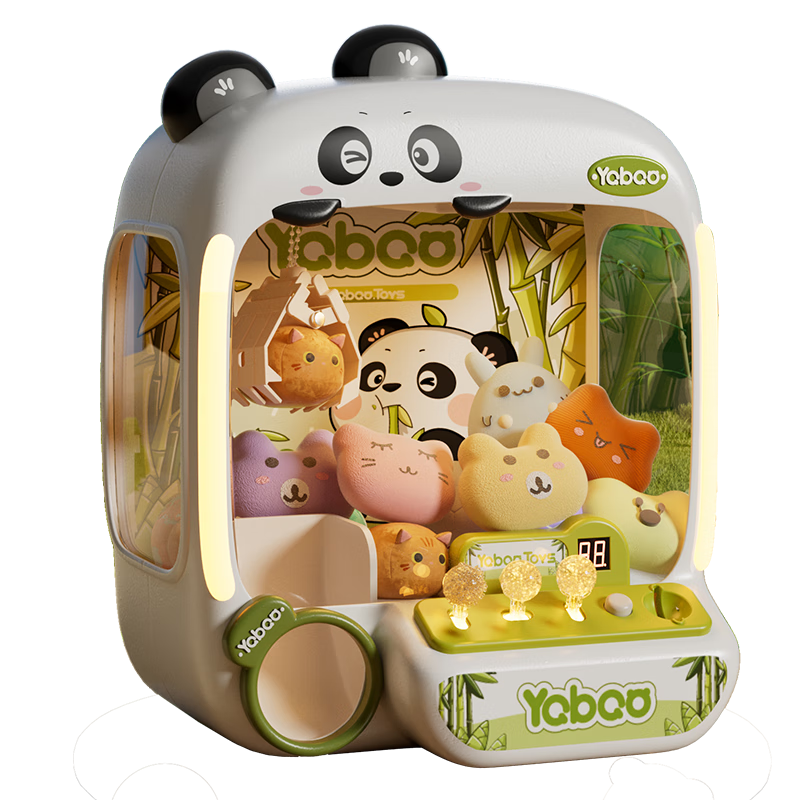 AoZhiJia Children's Toy, for Girls Aged 3-6, Birthday Gift, Claw Machine, Pretend Play, Oversized Plush Toy, Capsule Machine