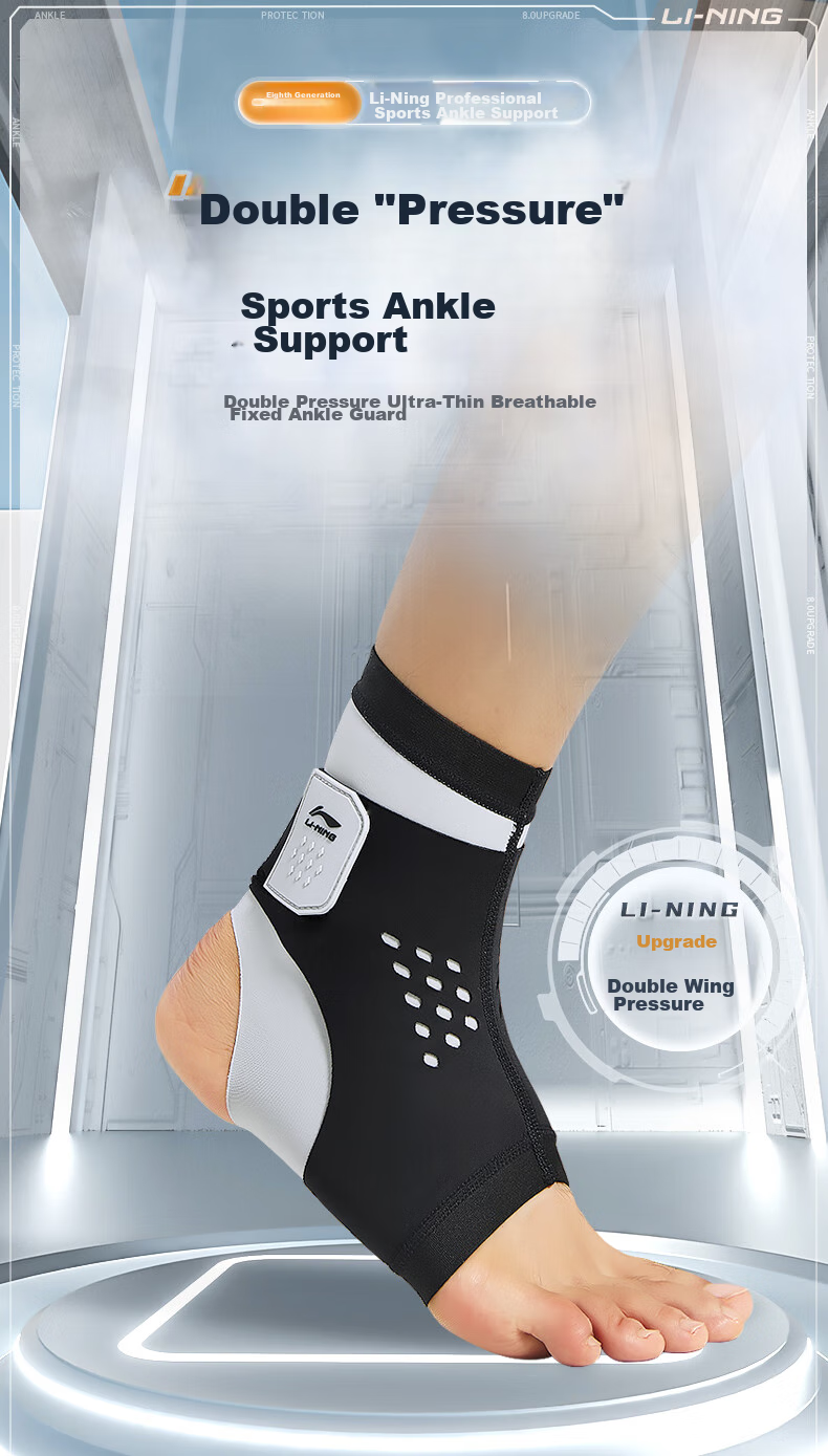 Li-Ning Ankle Brace for Sprain Recovery, Ankle Support for Basketball Sports, Ligament Injury Fixatio 1