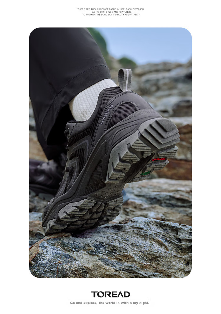 TOREAD Hiking Shoes, Spring And Summer Couple Breathable Casual Sneakers, Outdoor Non-Slip Wear-Resistant Mountaineering Shoes, TFAACN82732 7
