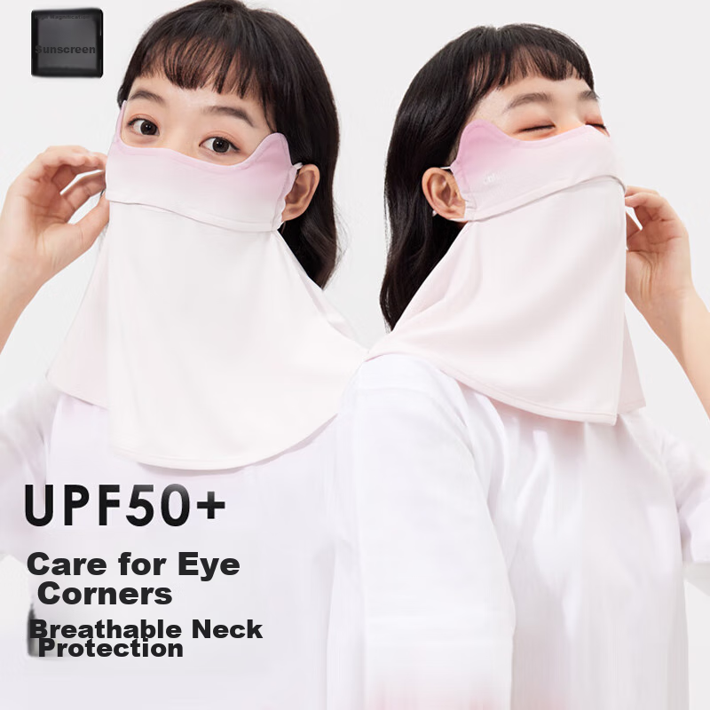 BWNK Sun Protection Face Mask for Women, Outdoor Cycling Mask, Ice Silk Breathable Ear-Loop Face Covering, Face Shield, Sun Protection, Eye Corner Guard, Thin Face Mask