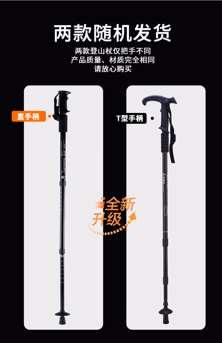 详情图.png