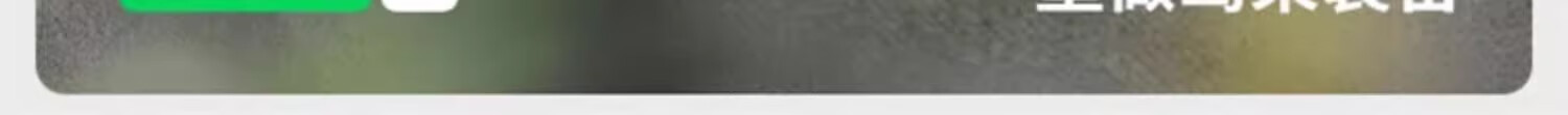 CICIDO Electric Car Lumbar Support Massager Waist Cushion Car Backrest Massage Device Gift for Parents 3