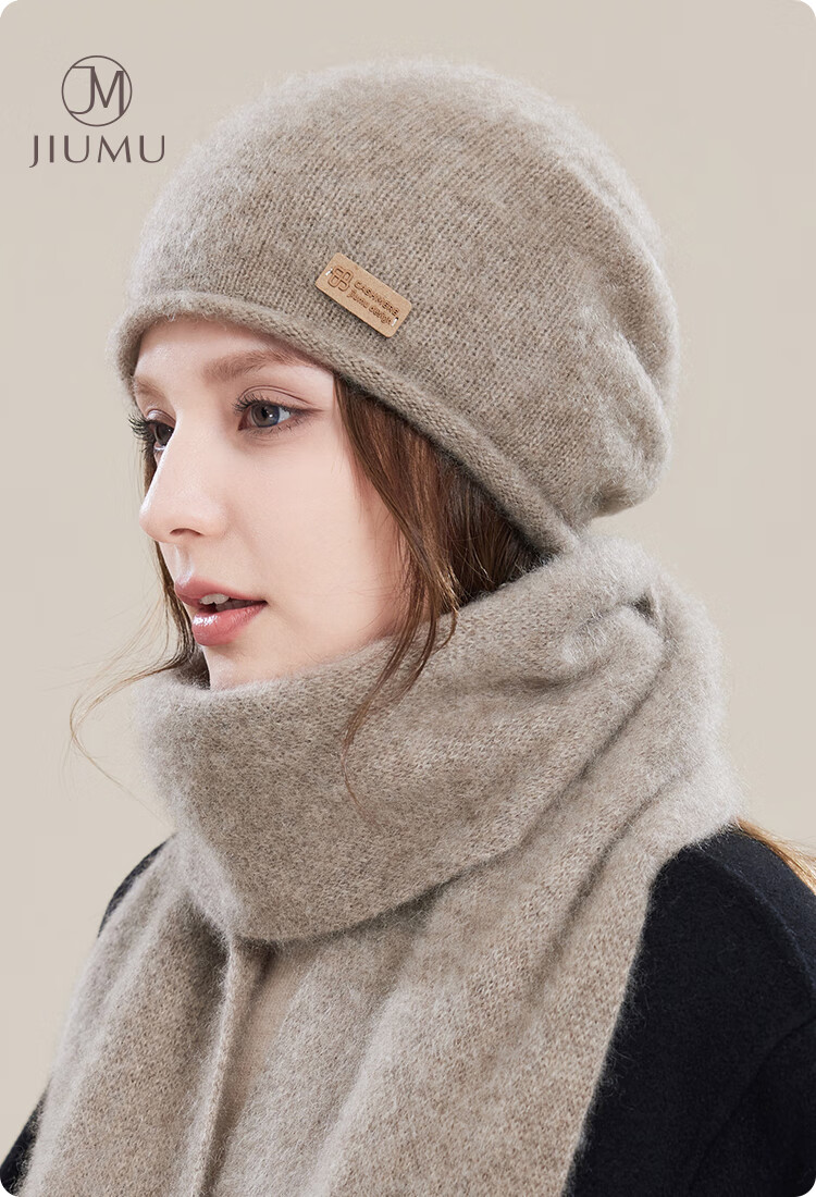 JIUMU Pure Cashmere Warm Knitted Beanie Hat, Cold-Proof Cap for Autumn And Winter, Slouchy Hat, Outdoor Winter Cap, Cold-Resistant Hat for Wome 1