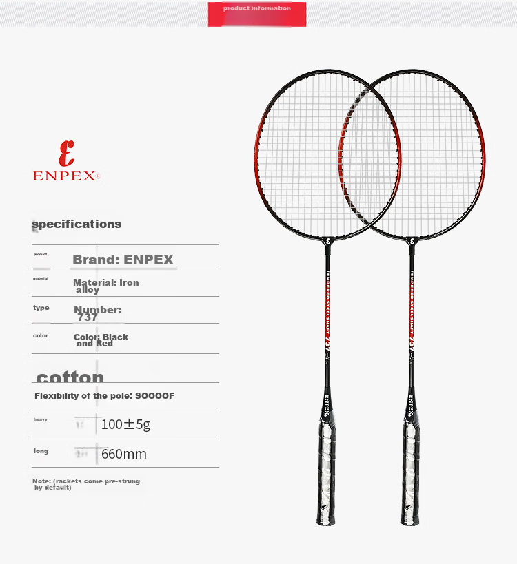 EVERVON Badminton Racket Set for Casual Entertainment And Beginners, Random Color, 280g with Shuttlecock 2