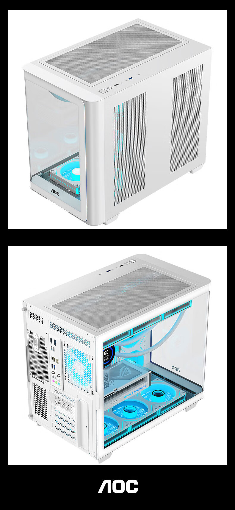 AOC CG455 White ATX Desktop Computer Case with Integrated Curved Tempered Glass Panel, 10 Fan Positions, 360mm Water Cooling Support, Left And Right Compartment Separation, Quick-Release Desig 9