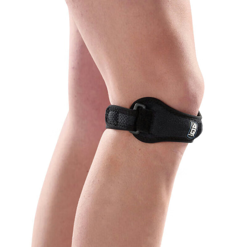 AQ Protective Knee Brace Patellar Tendon Support Band for Men And Women Basketball Badminton Sports Knee Guard 5051 Black